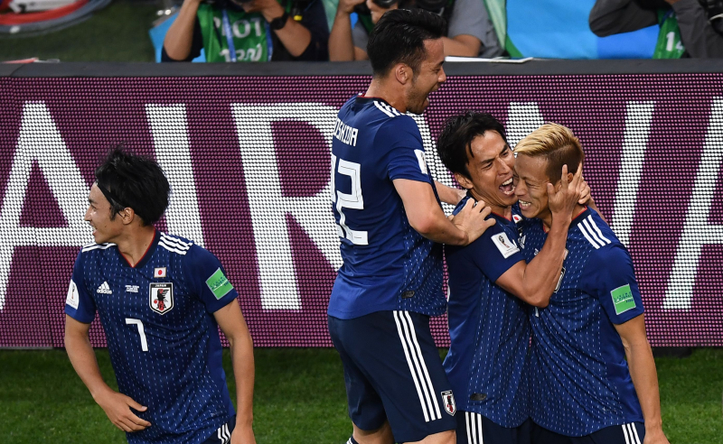 Seleção Japonesa