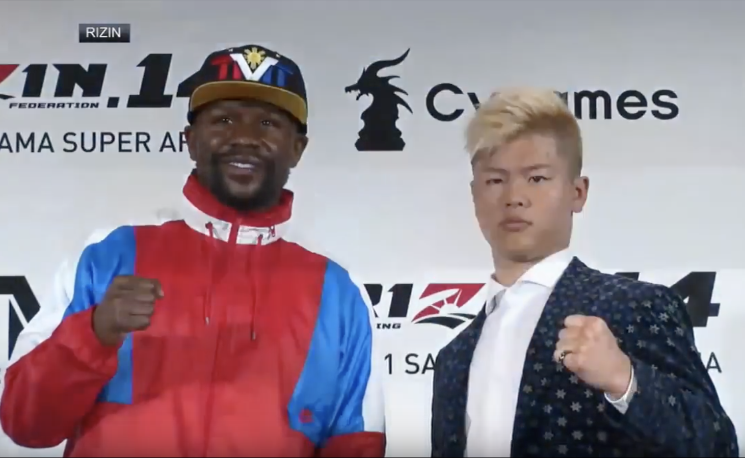 Rizin 14: Floyd Mayweather Vs Tenshin Nasukawa