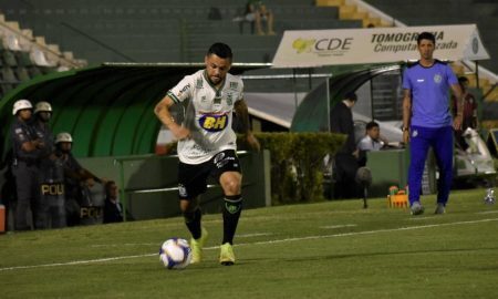 Felipe Azevedo do América-MG