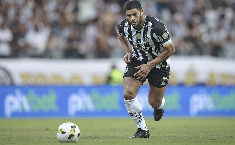 Palpite: Atlético x Caldense - pelo Campeonato Mineiro